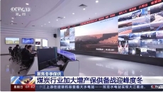 BB电子·(中国区)试玩平台-BB电子游戏官网