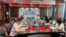 BB电子·(中国区)试玩平台-BB电子游戏官网