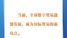 BB电子·(中国区)试玩平台-BB电子游戏官网
