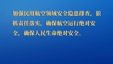 BB电子·(中国区)试玩平台-BB电子游戏官网