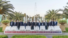 BB电子·(中国区)试玩平台-BB电子游戏官网