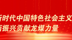 BB电子·(中国区)试玩平台-BB电子游戏官网