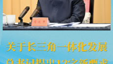 BB电子·(中国区)试玩平台-BB电子游戏官网