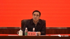 BB电子·(中国区)试玩平台-BB电子游戏官网