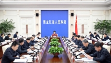 BB电子·(中国区)试玩平台-BB电子游戏官网