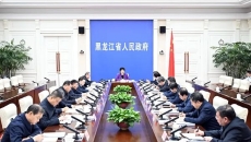 BB电子·(中国区)试玩平台-BB电子游戏官网