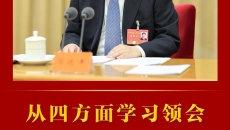 BB电子·(中国区)试玩平台-BB电子游戏官网
