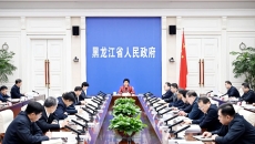BB电子·(中国区)试玩平台-BB电子游戏官网