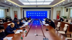 BB电子·(中国区)试玩平台-BB电子游戏官网