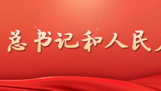 BB电子·(中国区)试玩平台-BB电子游戏官网