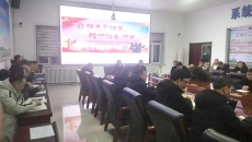 BB电子·(中国区)试玩平台-BB电子游戏官网