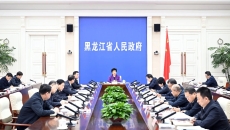BB电子·(中国区)试玩平台-BB电子游戏官网