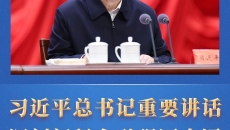 BB电子·(中国区)试玩平台-BB电子游戏官网