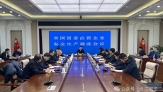 BB电子·(中国区)试玩平台-BB电子游戏官网