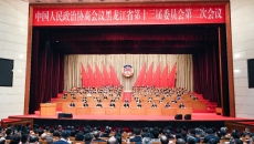 BB电子·(中国区)试玩平台-BB电子游戏官网