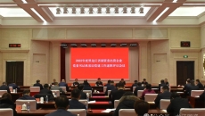 BB电子·(中国区)试玩平台-BB电子游戏官网