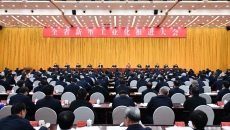 BB电子·(中国区)试玩平台-BB电子游戏官网