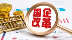BB电子·(中国区)试玩平台-BB电子游戏官网