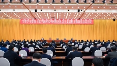 BB电子·(中国区)试玩平台-BB电子游戏官网