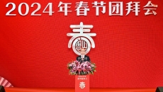 BB电子·(中国区)试玩平台-BB电子游戏官网