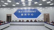 BB电子·(中国区)试玩平台-BB电子游戏官网
