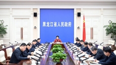 BB电子·(中国区)试玩平台-BB电子游戏官网