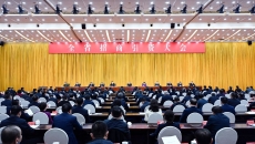 BB电子·(中国区)试玩平台-BB电子游戏官网