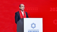 BB电子·(中国区)试玩平台-BB电子游戏官网