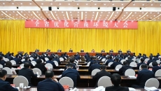 BB电子·(中国区)试玩平台-BB电子游戏官网