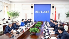 BB电子·(中国区)试玩平台-BB电子游戏官网