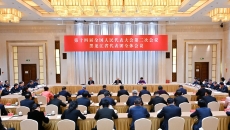 BB电子·(中国区)试玩平台-BB电子游戏官网