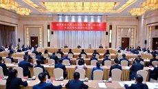 BB电子·(中国区)试玩平台-BB电子游戏官网