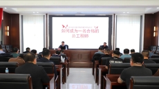 BB电子·(中国区)试玩平台-BB电子游戏官网