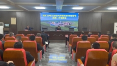 BB电子·(中国区)试玩平台-BB电子游戏官网