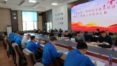 BB电子·(中国区)试玩平台-BB电子游戏官网