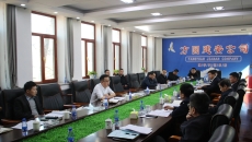 BB电子·(中国区)试玩平台-BB电子游戏官网