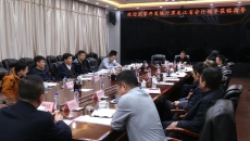 BB电子·(中国区)试玩平台-BB电子游戏官网