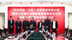 BB电子·(中国区)试玩平台-BB电子游戏官网