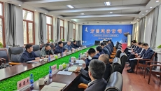 BB电子·(中国区)试玩平台-BB电子游戏官网
