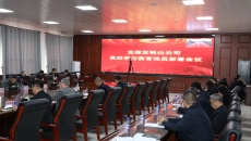BB电子·(中国区)试玩平台-BB电子游戏官网