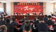 BB电子·(中国区)试玩平台-BB电子游戏官网