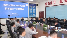 BB电子·(中国区)试玩平台-BB电子游戏官网