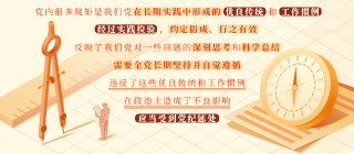 微信图片_20240518205000