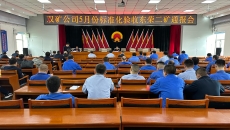 BB电子·(中国区)试玩平台-BB电子游戏官网