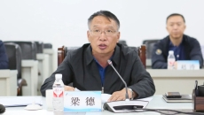 BB电子·(中国区)试玩平台-BB电子游戏官网