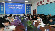 BB电子·(中国区)试玩平台-BB电子游戏官网