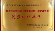 BB电子·(中国区)试玩平台-BB电子游戏官网