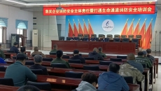 BB电子·(中国区)试玩平台-BB电子游戏官网