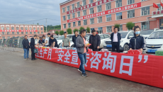BB电子·(中国区)试玩平台-BB电子游戏官网
