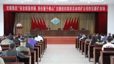 BB电子·(中国区)试玩平台-BB电子游戏官网